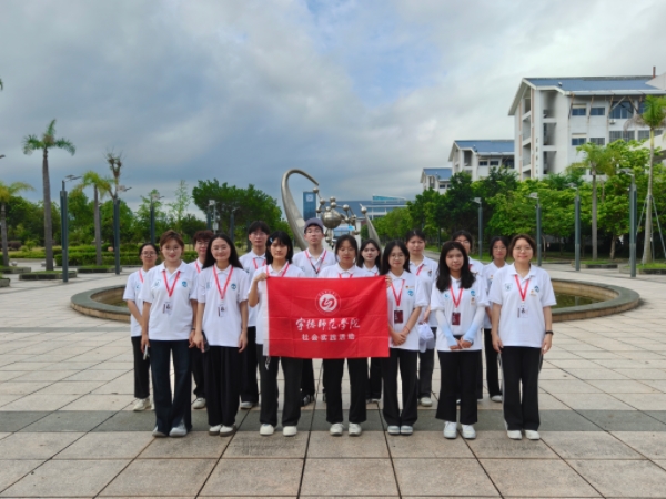 �����W(xu��)�������l(xi��ng)������Ϫ�yͯ��W(xu��)·�����l(xi��ng)��־����;